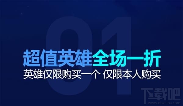 2018年5月lol幸运召唤师活动地址，幸运召唤师11月活动介绍