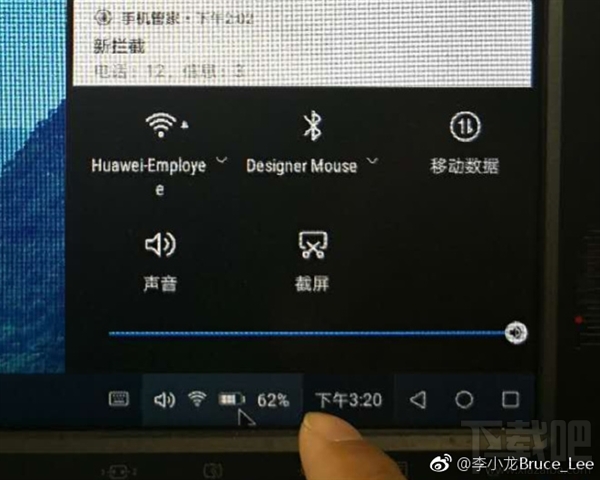 华为Mate10秒变PC模式：未来手机pc要合体？