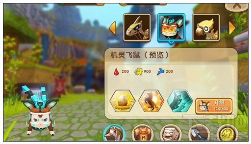 迷你世界小飞鼠进化材料有什么 小飞鼠进化材料获取方法
