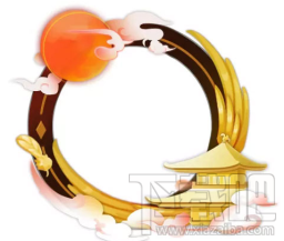 阴阳师怎么获取日之曜头像框 阴阳师日之曜头像框获取攻略