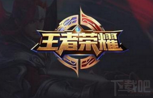 王者荣耀比赛中为什么要购买装备？王者荣耀夫子的试练答案