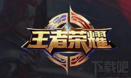 如果总是被对方的妲己秒杀，够买哪件装备可以最有效的提升生存能力？王者荣耀夫子的试练答案