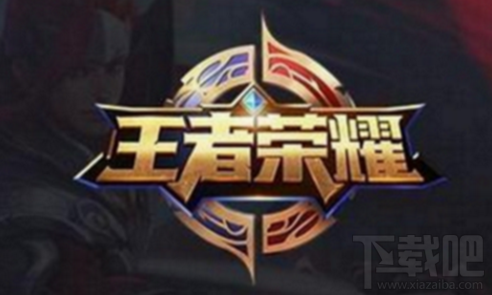 廉颇如果想要快速提升清兵能力，以下哪件装备是较好的选择？王者荣耀夫子的试练答案