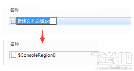 国行xboxone怎么解锁？国行xboxone解锁方法