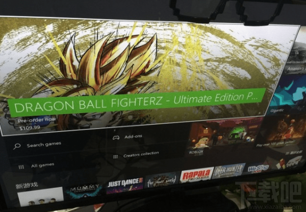 国行xboxone怎么解锁？国行xboxone解锁方法