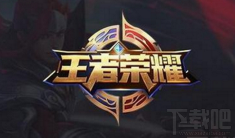 射手作为输出核心，下列那种举动是不正确的?王者荣耀s9夫子的试练答案