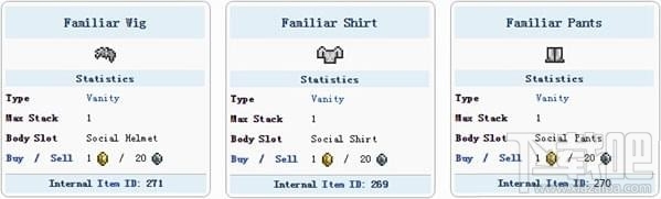 泰拉瑞亚眼熟的服装怎么得?泰拉瑞亚眼熟的服装获取方法