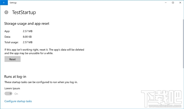 微软Build 17025怎么样？微软Build 17025值得更新吗？