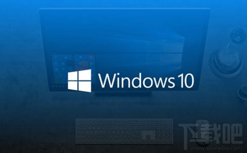 微软Build 17025怎么样？微软Build 17025值得更新吗？