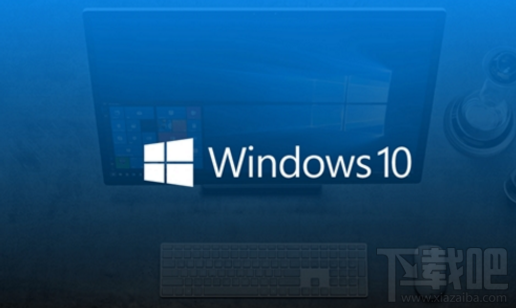 win10 Build 17025中文版默认字体是什么？win10 Build 17025默认微软雅黑字体