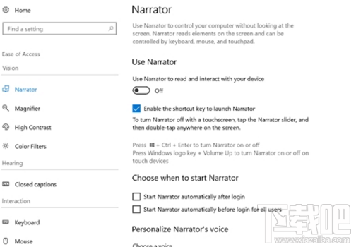 win10 Build 17025中文版默认字体是什么？win10 Build 17025默认微软雅黑字体