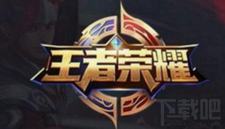 如果发现自己的法力值经常不够用，可以购买哪件装备来缓解这一情况?王者荣耀s9夫子的试练答案