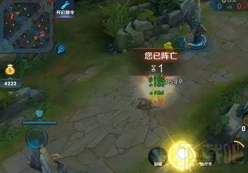 王者荣耀张良重做 王者荣耀张良bug触发攻略