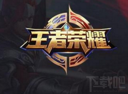 游戏局势全局顺风时，不正确的做法是？王者荣耀夫子的试练答案