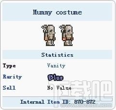 泰拉瑞亚木乃伊服装怎么得 泰拉瑞亚木乃伊服装获取方法