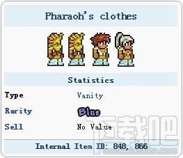 泰拉瑞亚法老服装怎么得 泰拉瑞亚法老服装获取方法