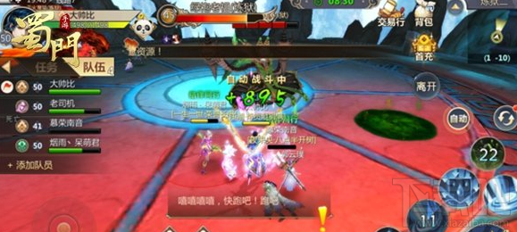 蜀门手游怎么通关炼狱副本 青城炼狱副本通关攻略介绍