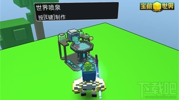 宝藏世界怎么玩？宝藏世界新手操作攻略