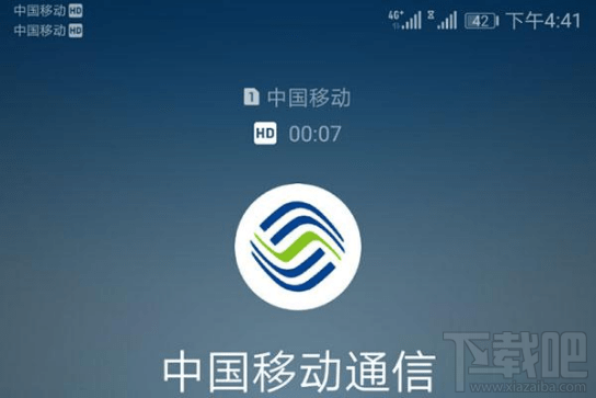 双4g手机是什么意思？华为mate10是不是双4g手机？