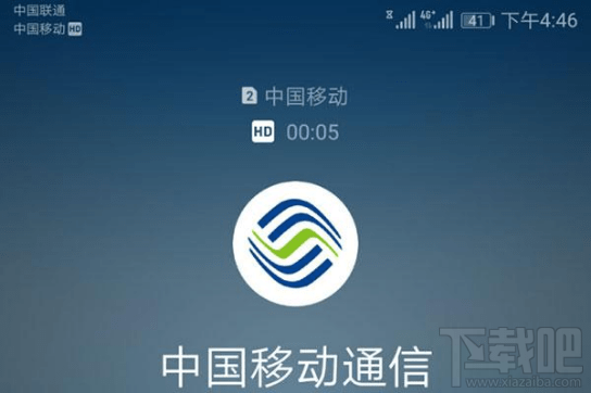 双4g手机是什么意思？华为mate10是不是双4g手机？