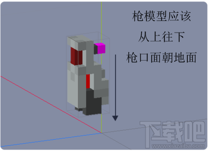 宝藏世界武器MOD怎么制作？宝藏世界武器MOD制作方法