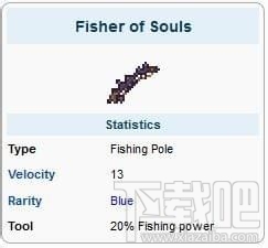 泰拉瑞亚灵魂钓者怎么得?泰拉瑞亚灵魂钓者获取方法