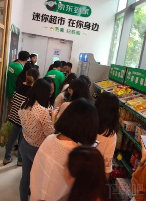 京东智能货柜2.0即将上线：支持人脸识别、重力感应