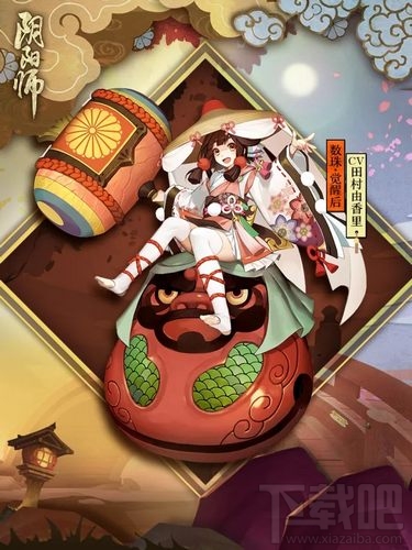 阴阳师新式神数珠怎么样？阴阳师新式神数珠图鉴