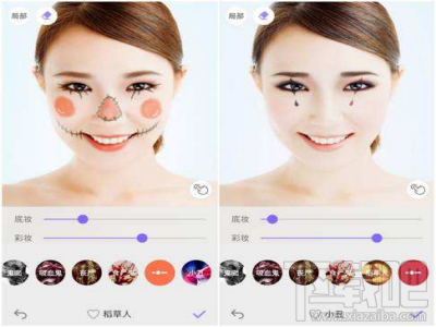 美妆相机万圣节特别版更新了什么内容 美妆相机万圣节特别版更新内容详解