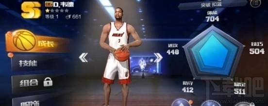 最强NBA韦德怎么样？最强NBA韦德技能玩法