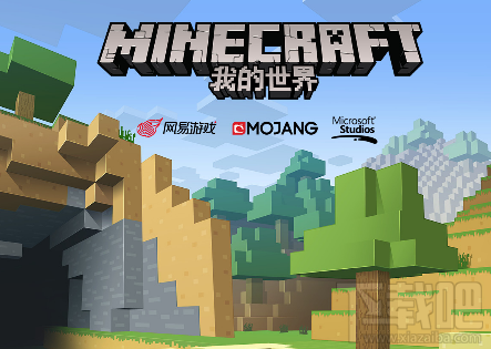 我的世界夜视药水怎么制作？我的世界夜视药水有什么用？