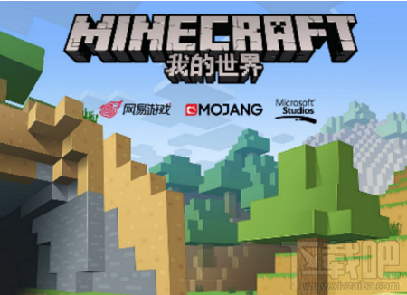 我的世界再生药水怎么制作？我的世界再生药水有什么用？