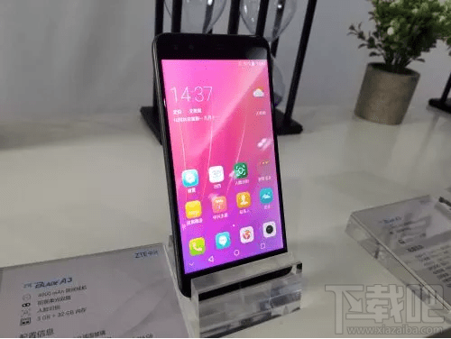 中兴blade a3多少钱？中兴blade a3手机价格介绍