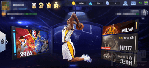 最强nba怎么突破分球？最强nba高分技巧