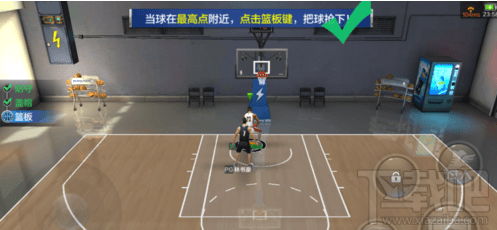 最强nba怎么突破分球？最强nba高分技巧