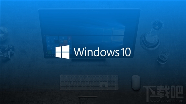 Win10永久免费：用Win7/8.1密钥免费升级！
