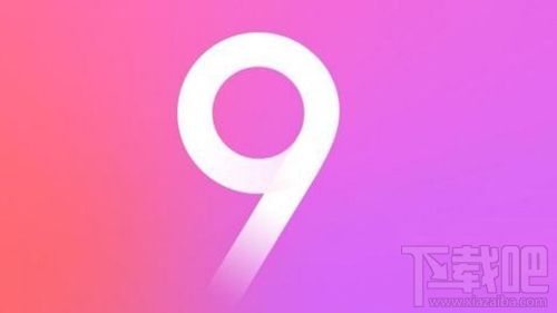 MIUI9稳定版怎么升级？MIUI9稳定版升级方法推荐