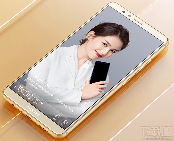 金立M7Plus多少钱？金立M7Plus配置怎么样？
