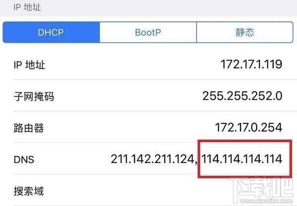 王者荣耀更新失败怎么回事？王者荣耀更新失败怎么办？