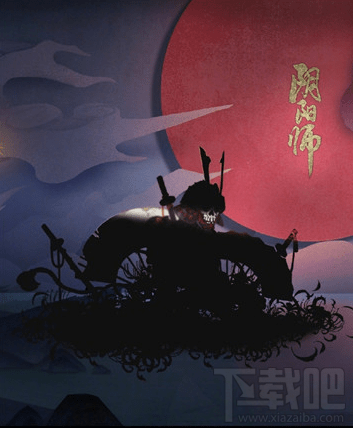 阴阳师荒骷髅怎么打评分s？阴阳师荒骷髅s评分打法