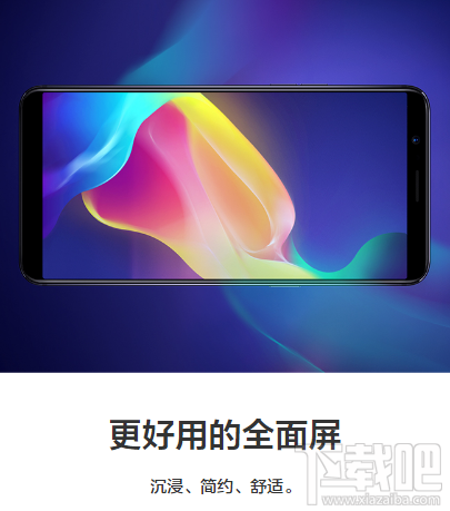 OPPO R11s怎么样？OPPO R11s配置怎么样？