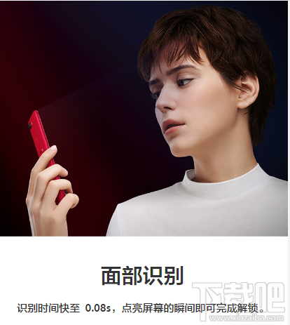 OPPO R11s怎么样？OPPO R11s配置怎么样？