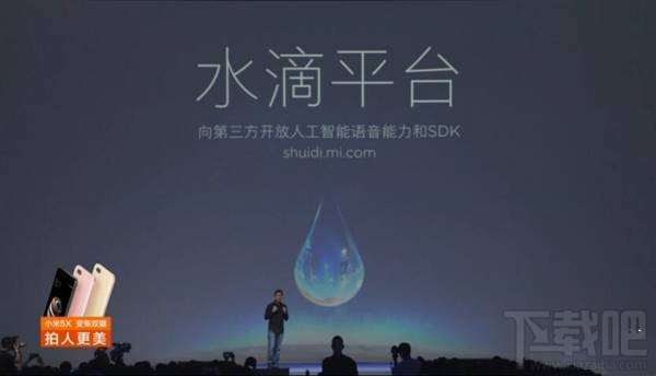 小米AI音箱怎么样？小米AI音箱全面解析