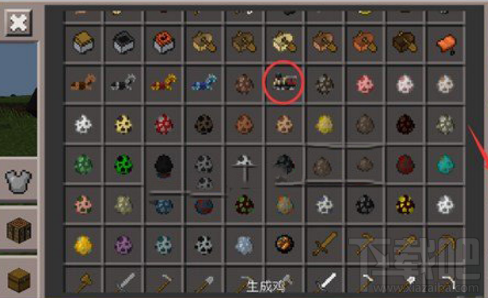 我的世界手机版火车怎么制作？我的世界手机版火车制作攻略