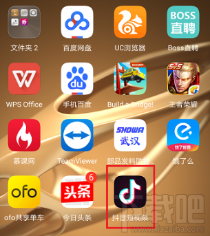抖音怎么分享视频？抖音分享视频方法教程