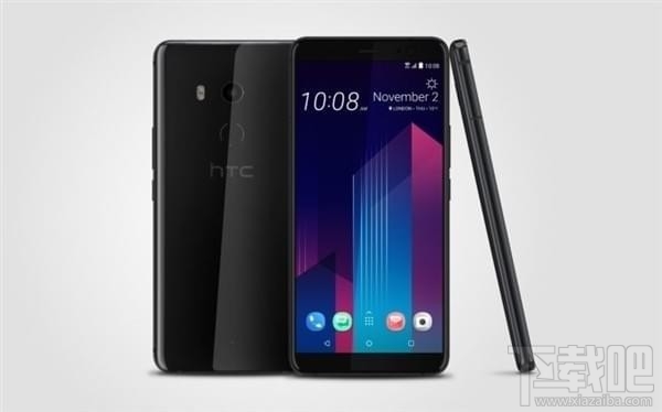 htc u11+怎么样？htc u11+手机多少钱？