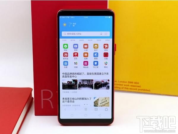 oppo首款全面屏 oppo r11s手机上手评测