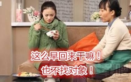 2018年春节怎么放假？2018年放假时间表公布