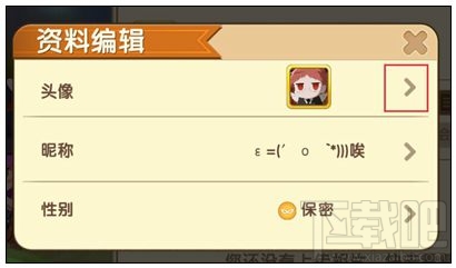 迷你世界莉莉丝专属头像框怎么获得？迷你世界莉莉丝专属头像框怎么解锁？