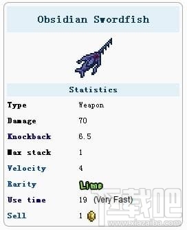 泰拉瑞亚黑曜石剑鱼怎么获得？泰拉瑞亚黑曜石剑鱼获取方法